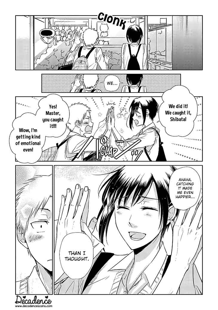 Page 15 Chapter Unknown_6c7c Shiba to Ran