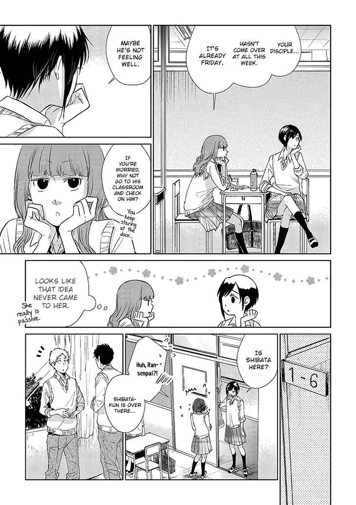Page 19 Chapter Unknown_6c7c Shiba to Ran