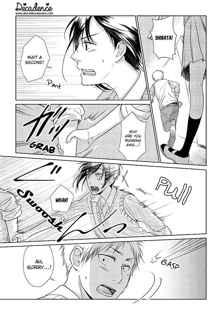 Page 21 Chapter Unknown_6c7c Shiba to Ran