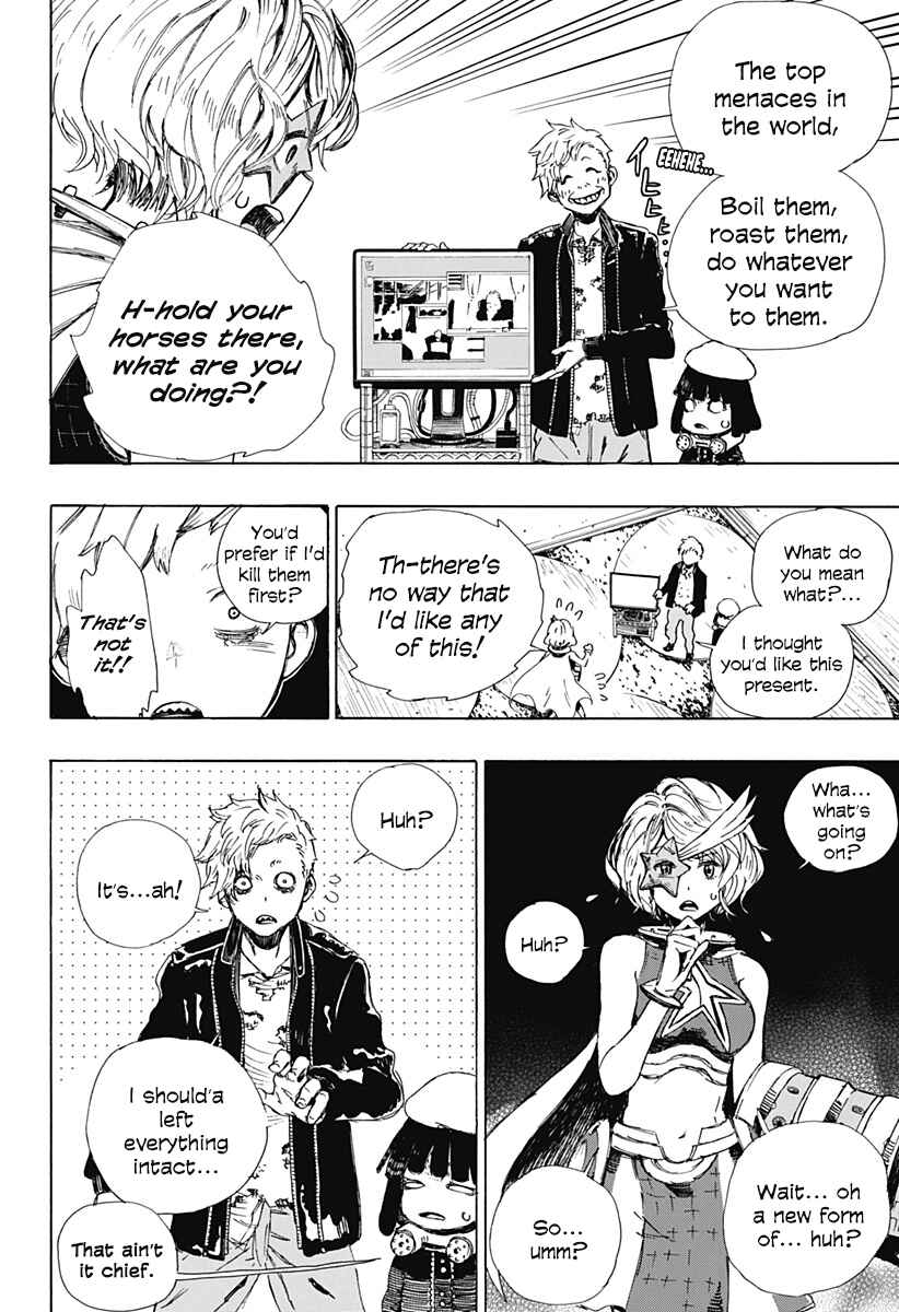 Page 15 Chapter Unknown_3f1d Evil Heart
