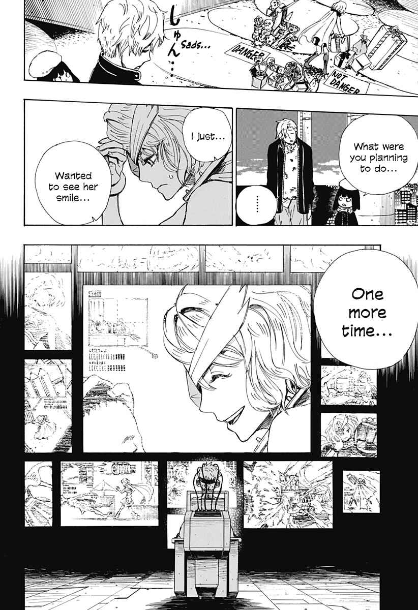 Page 17 Chapter Unknown_3f1d Evil Heart