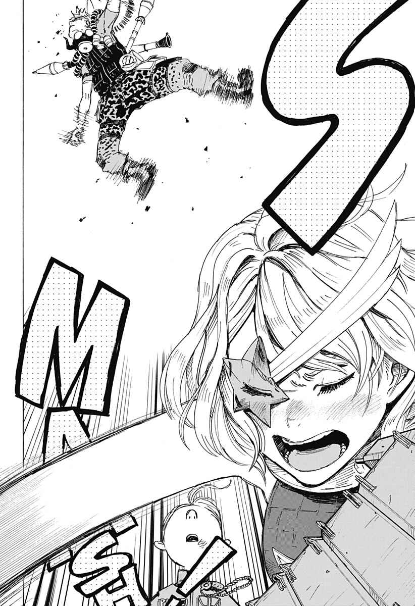 Page 37 Chapter Unknown_3f1d Evil Heart