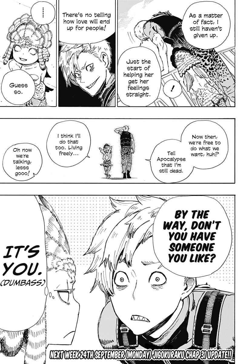 Page 49 Chapter Unknown_3f1d Evil Heart