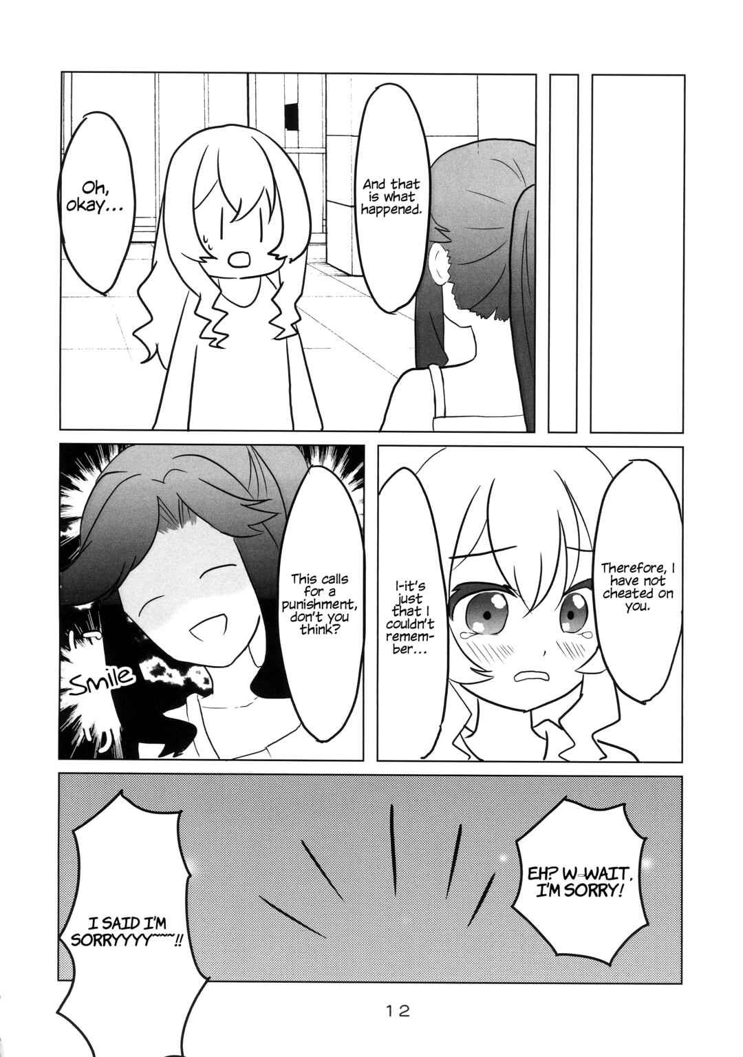 Page 10 Chapter Unknown_9db9 Shoujo Kageki Revue Starlight - Whose Kissmark Is That? (Doujinshi)