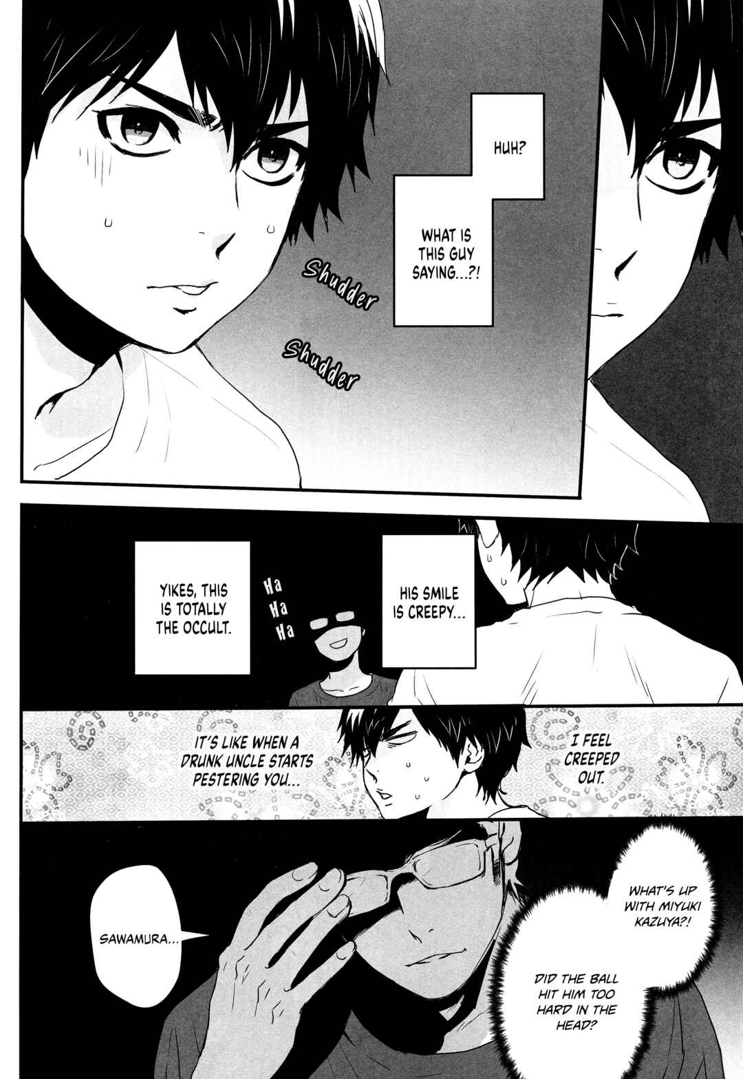 Page 10 Chapter Unknown_2580 Diamond no Ace - A Dream is a Wish Your Heart Makes (Doujinshi)