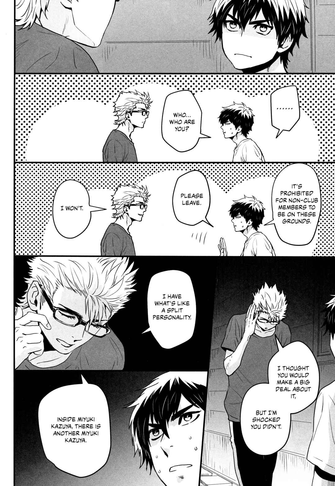 Page 12 Chapter Unknown_2580 Diamond no Ace - A Dream is a Wish Your Heart Makes (Doujinshi)