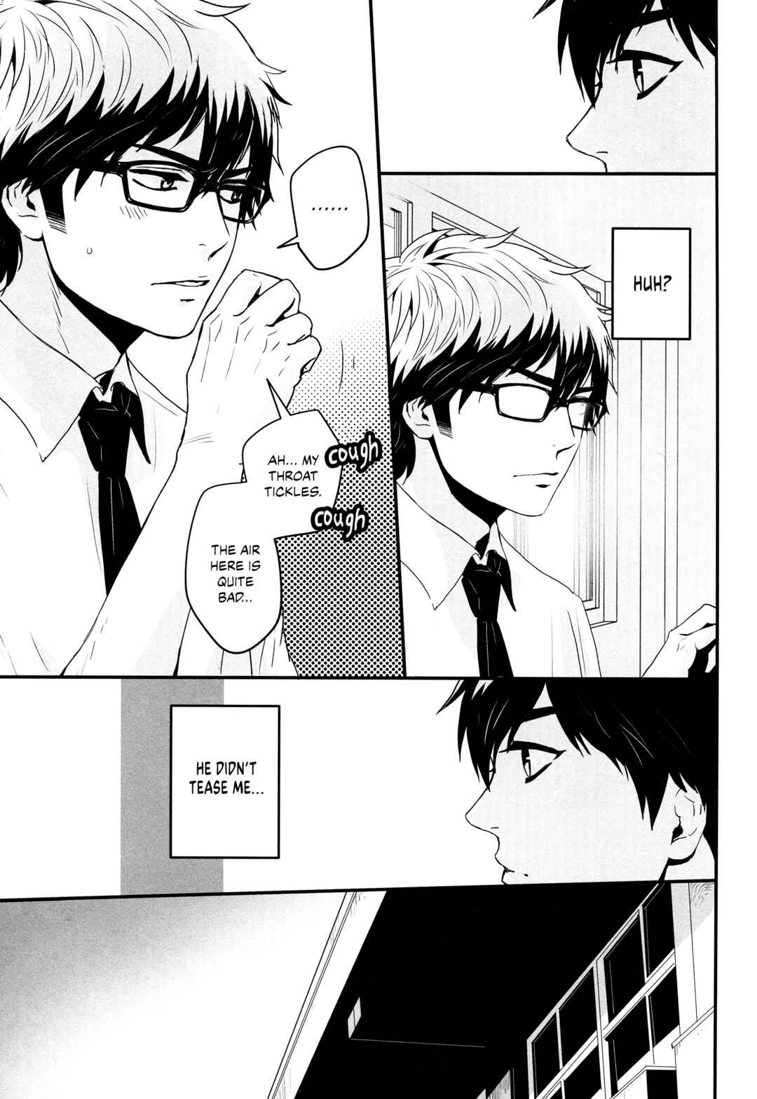 Page 17 Chapter Unknown_2580 Diamond no Ace - A Dream is a Wish Your Heart Makes (Doujinshi)