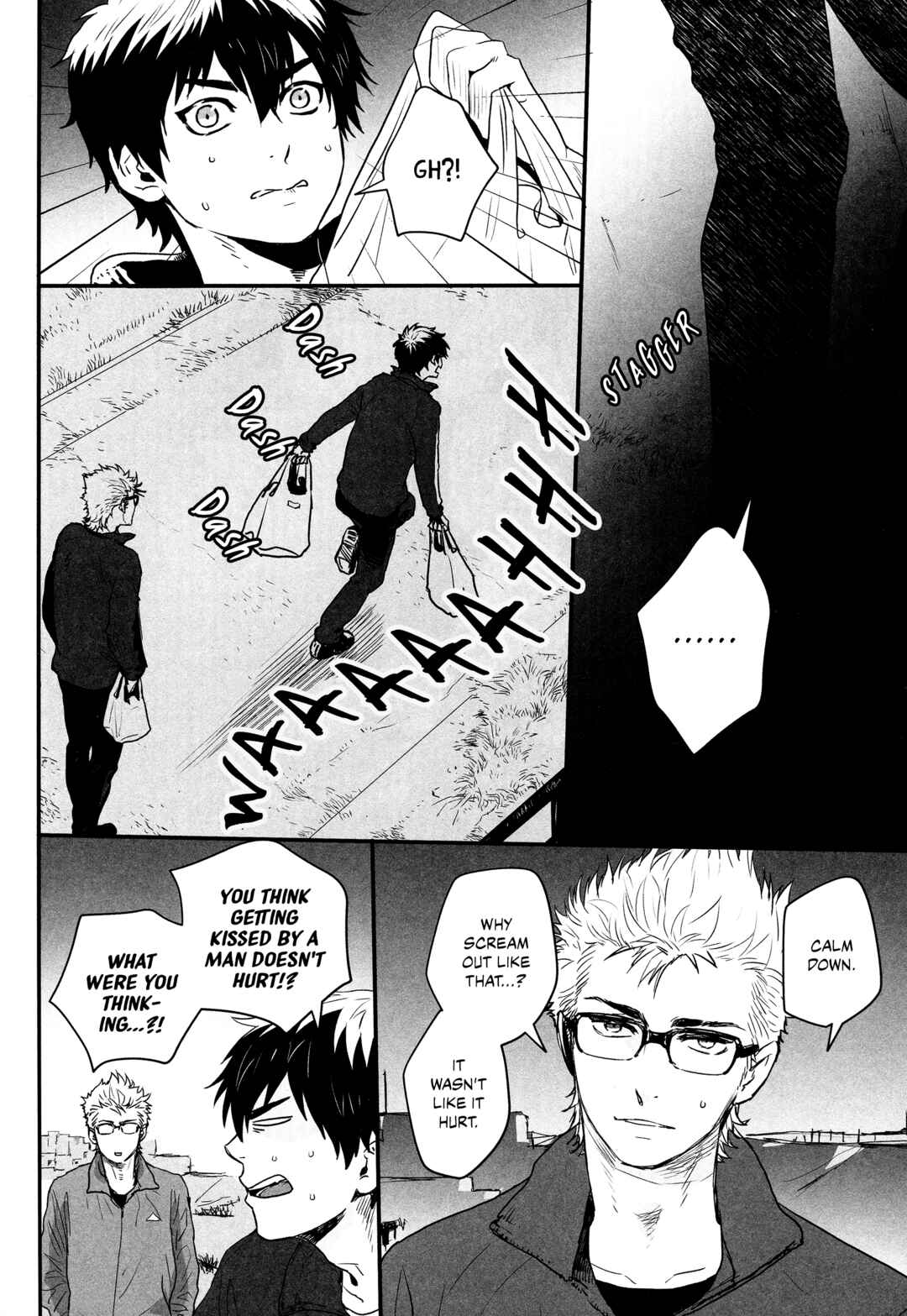 Page 20 Chapter Unknown_2580 Diamond no Ace - A Dream is a Wish Your Heart Makes (Doujinshi)