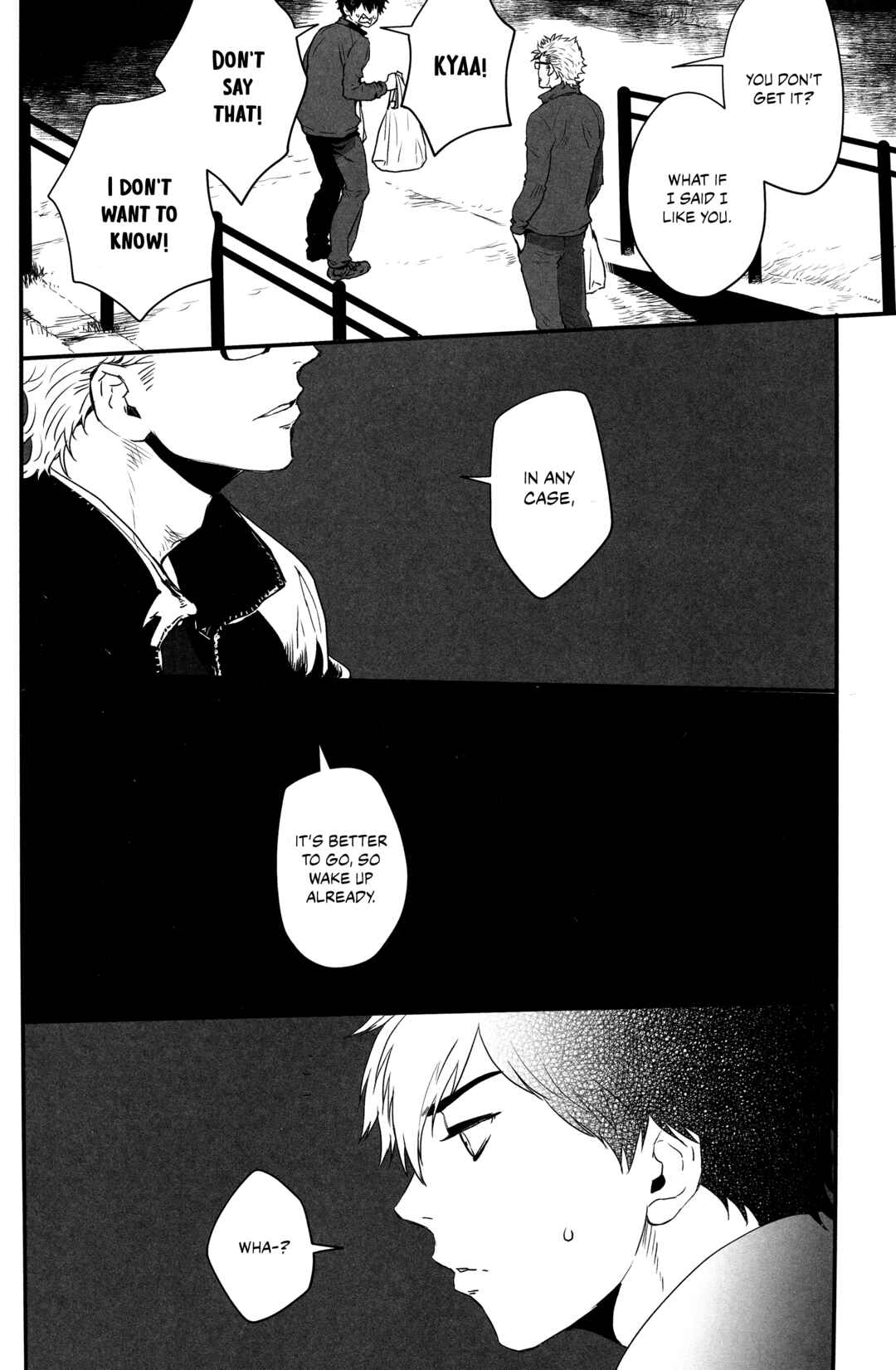 Page 22 Chapter Unknown_2580 Diamond no Ace - A Dream is a Wish Your Heart Makes (Doujinshi)