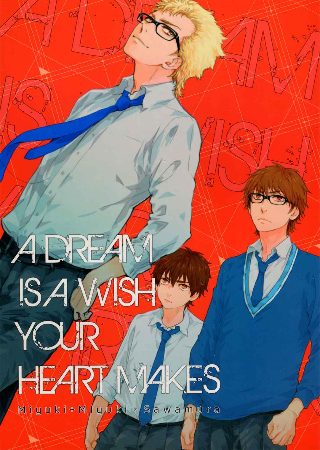 Page 3 Chapter Unknown_2580 Diamond no Ace - A Dream is a Wish Your Heart Makes (Doujinshi)