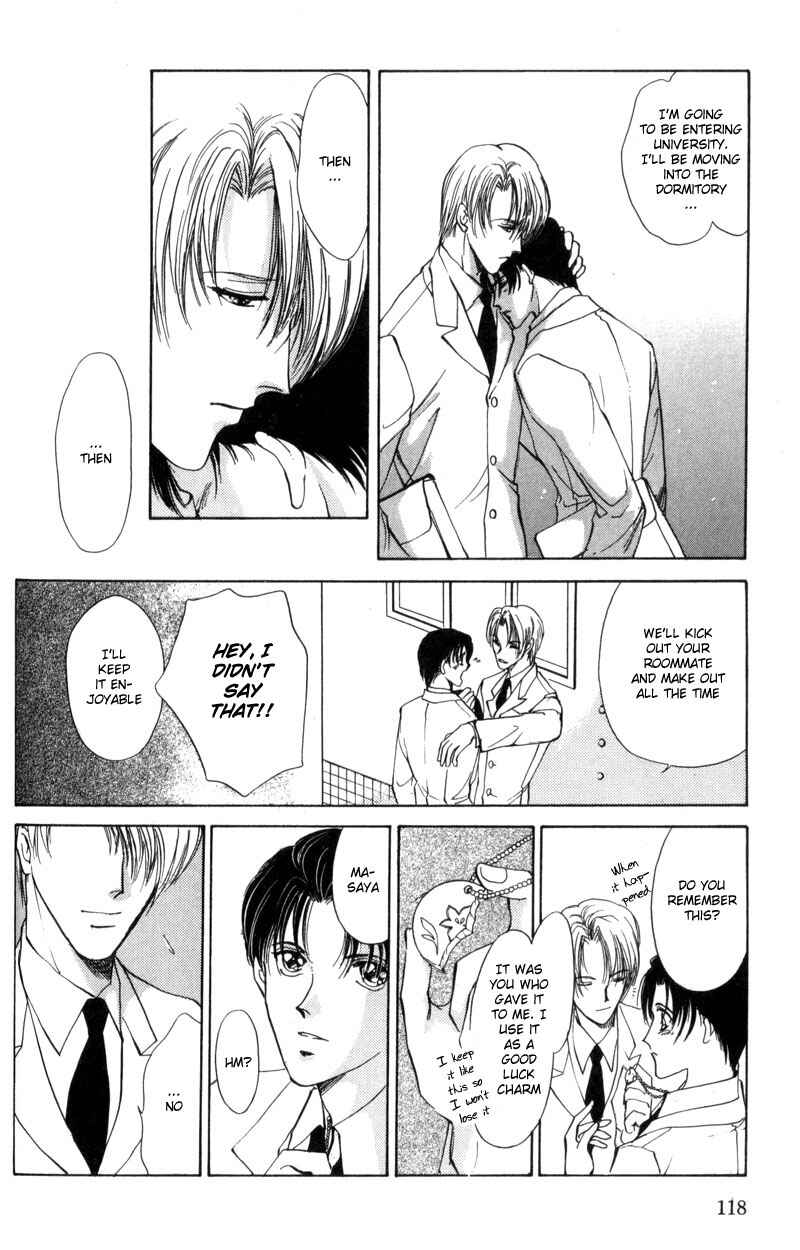 Page 13 Chapter 3 Kirai Kiraimo