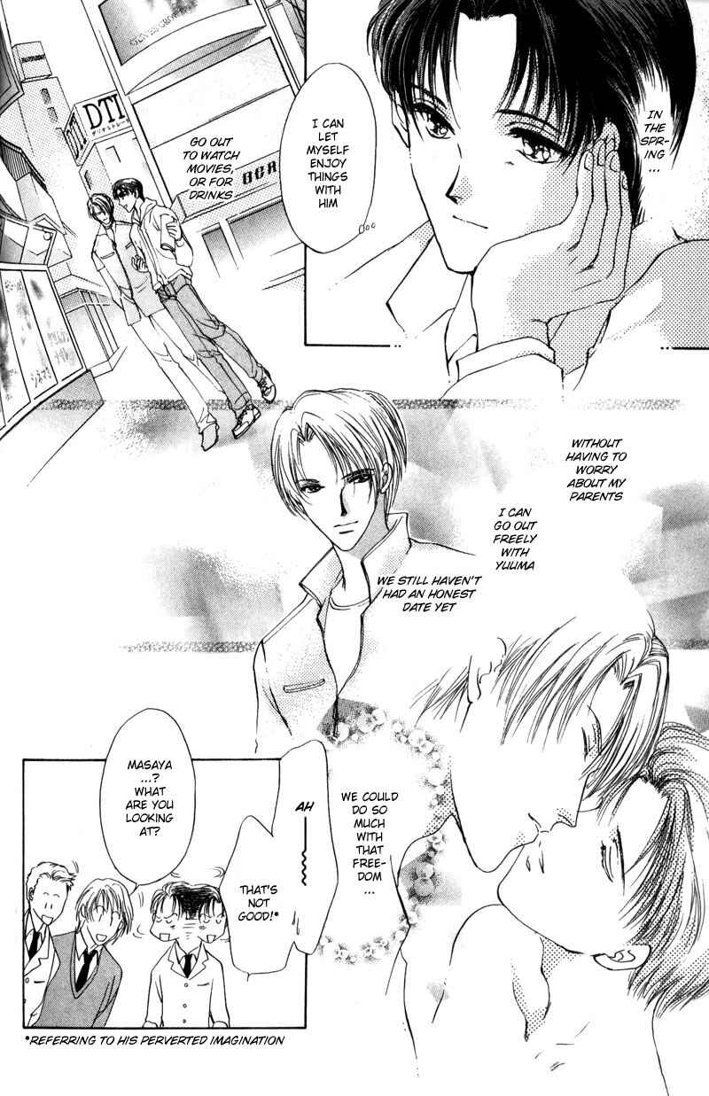 Page 15 Chapter 3 Kirai Kiraimo