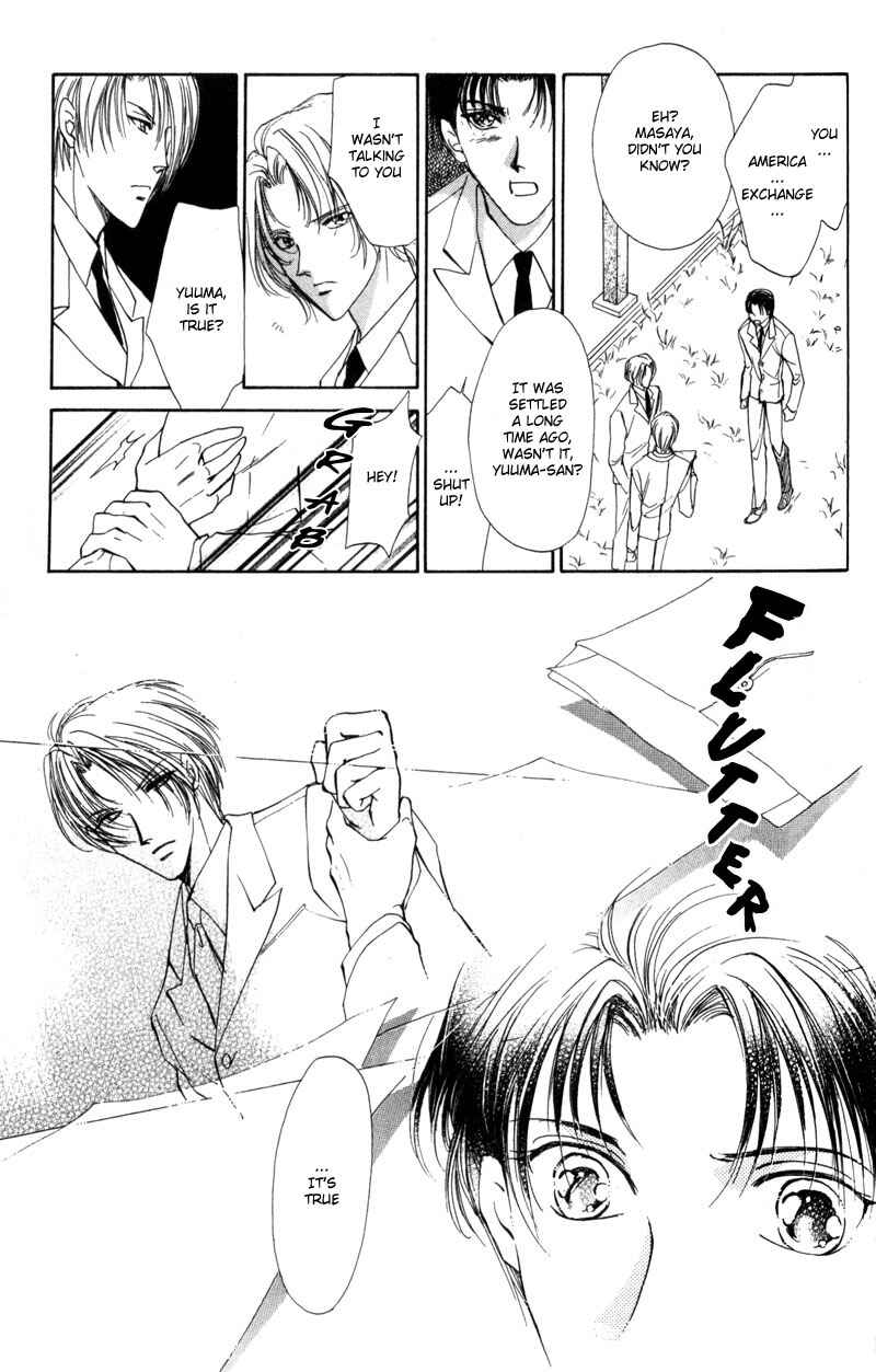 Page 18 Chapter 3 Kirai Kiraimo