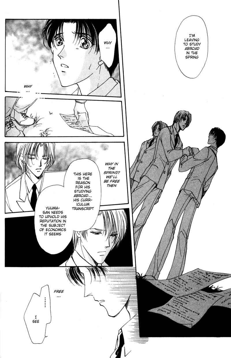 Page 19 Chapter 3 Kirai Kiraimo