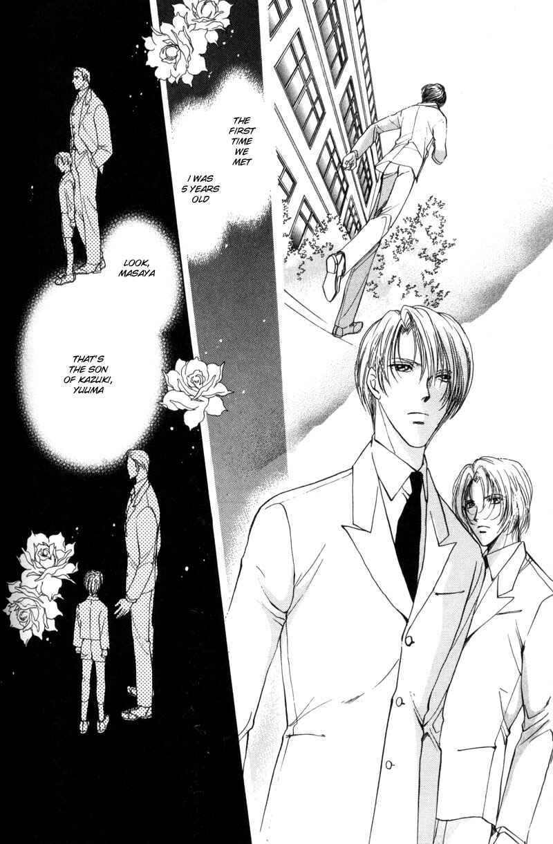 Page 21 Chapter 3 Kirai Kiraimo
