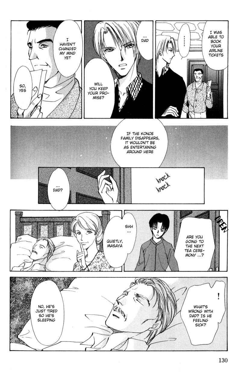 Page 25 Chapter 3 Kirai Kiraimo