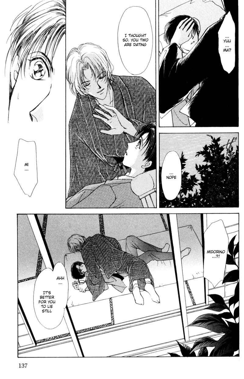 Page 32 Chapter 3 Kirai Kiraimo