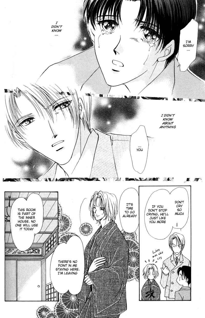 Page 41 Chapter 3 Kirai Kiraimo