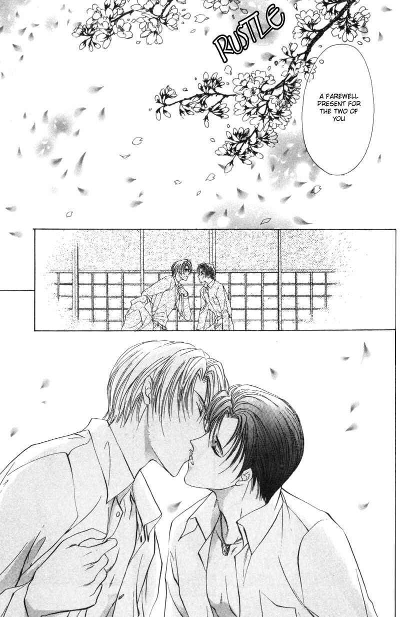 Page 42 Chapter 3 Kirai Kiraimo
