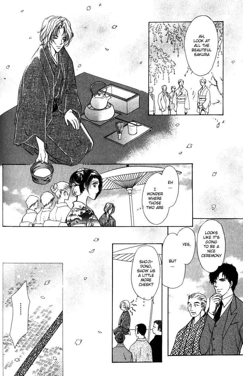 Page 43 Chapter 3 Kirai Kiraimo