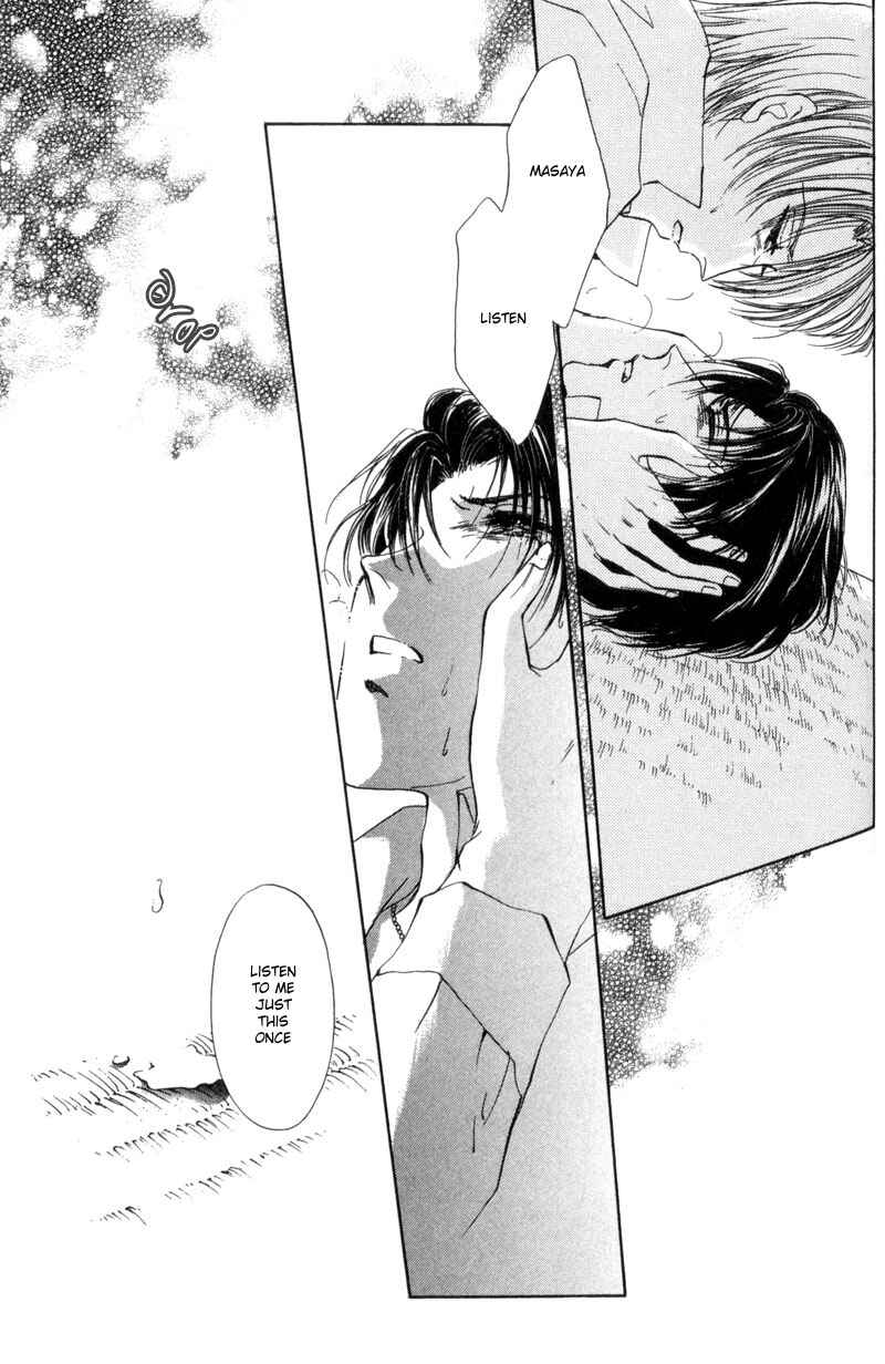 Page 48 Chapter 3 Kirai Kiraimo