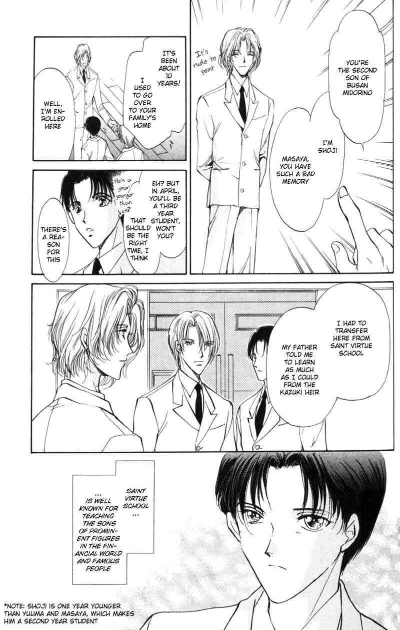 Page 8 Chapter 3 Kirai Kiraimo