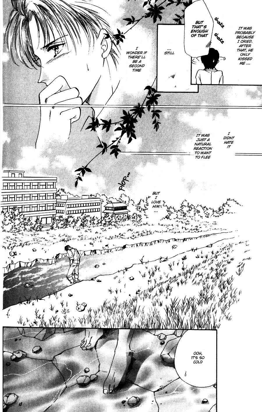 Page 11 Chapter 2 Kirai Kiraimo