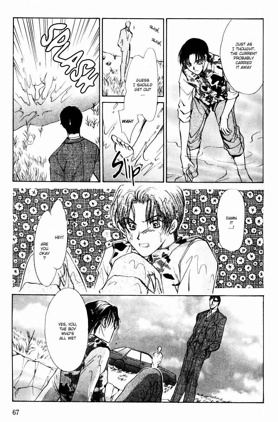 Page 12 Chapter 2 Kirai Kiraimo