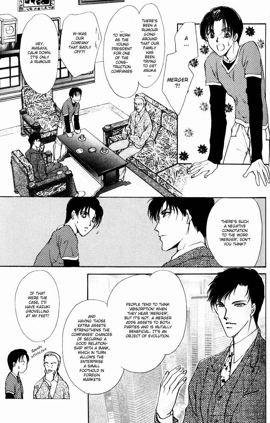 Page 14 Chapter 2 Kirai Kiraimo