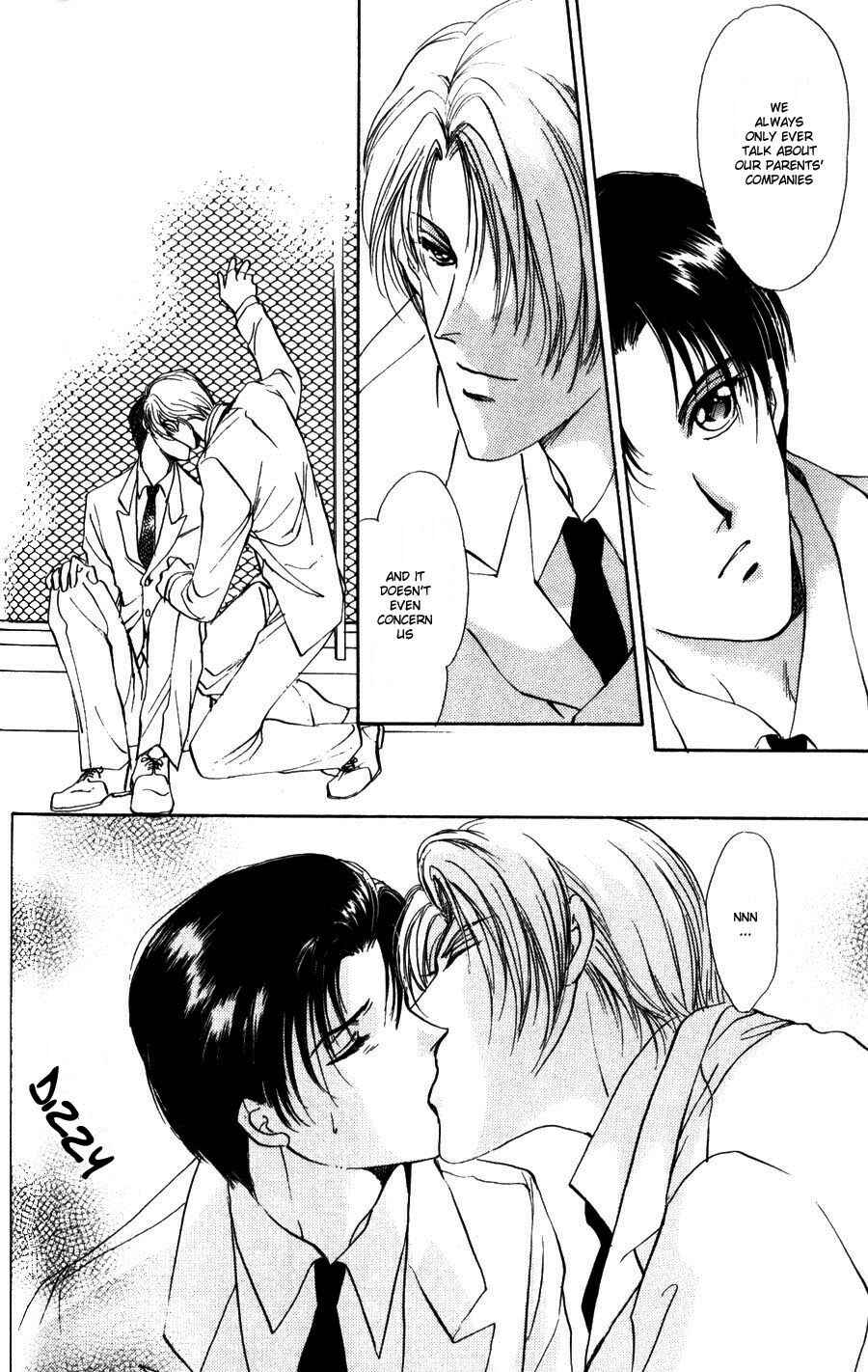 Page 17 Chapter 2 Kirai Kiraimo