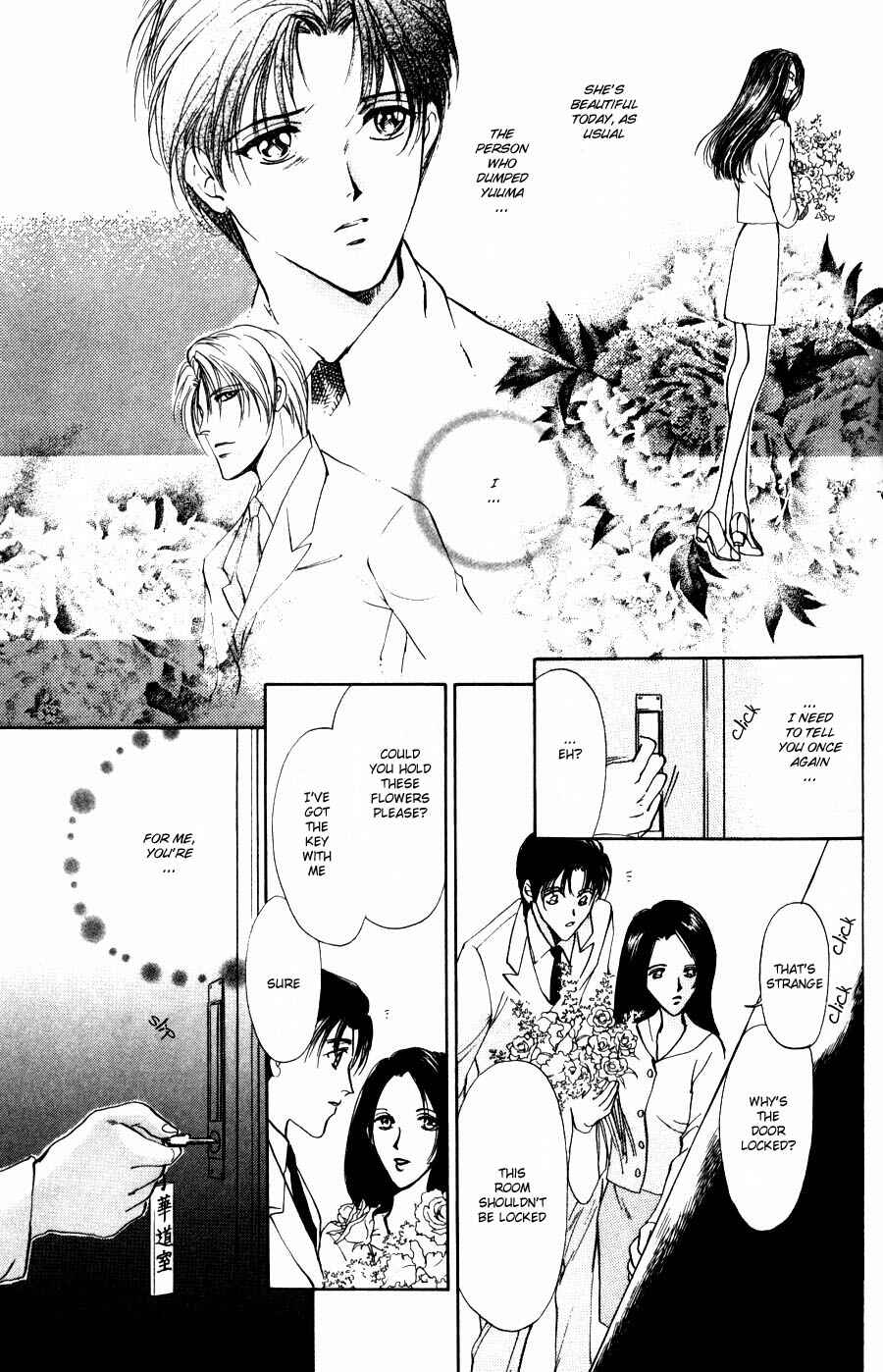 Page 22 Chapter 2 Kirai Kiraimo