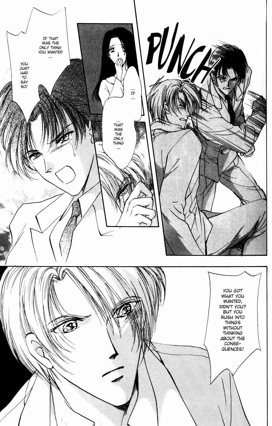 Page 26 Chapter 2 Kirai Kiraimo