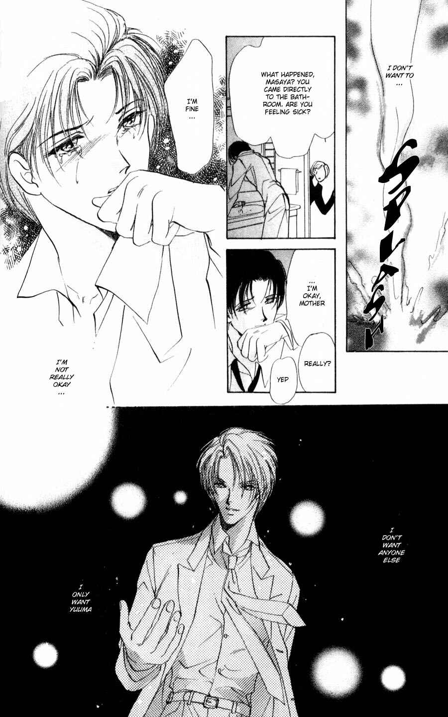 Page 33 Chapter 2 Kirai Kiraimo