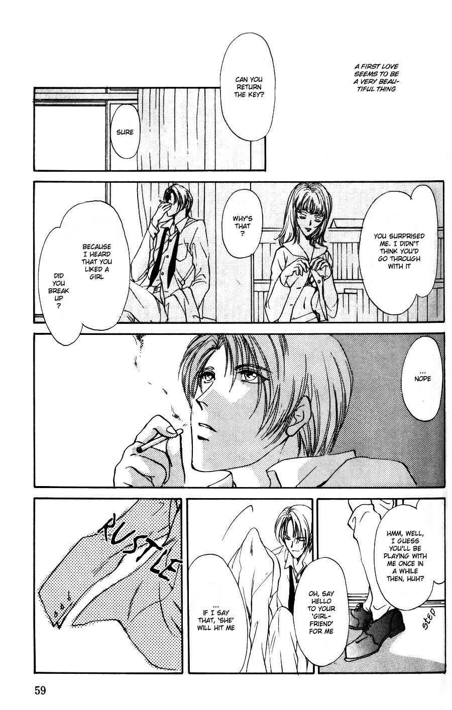 Page 4 Chapter 2 Kirai Kiraimo