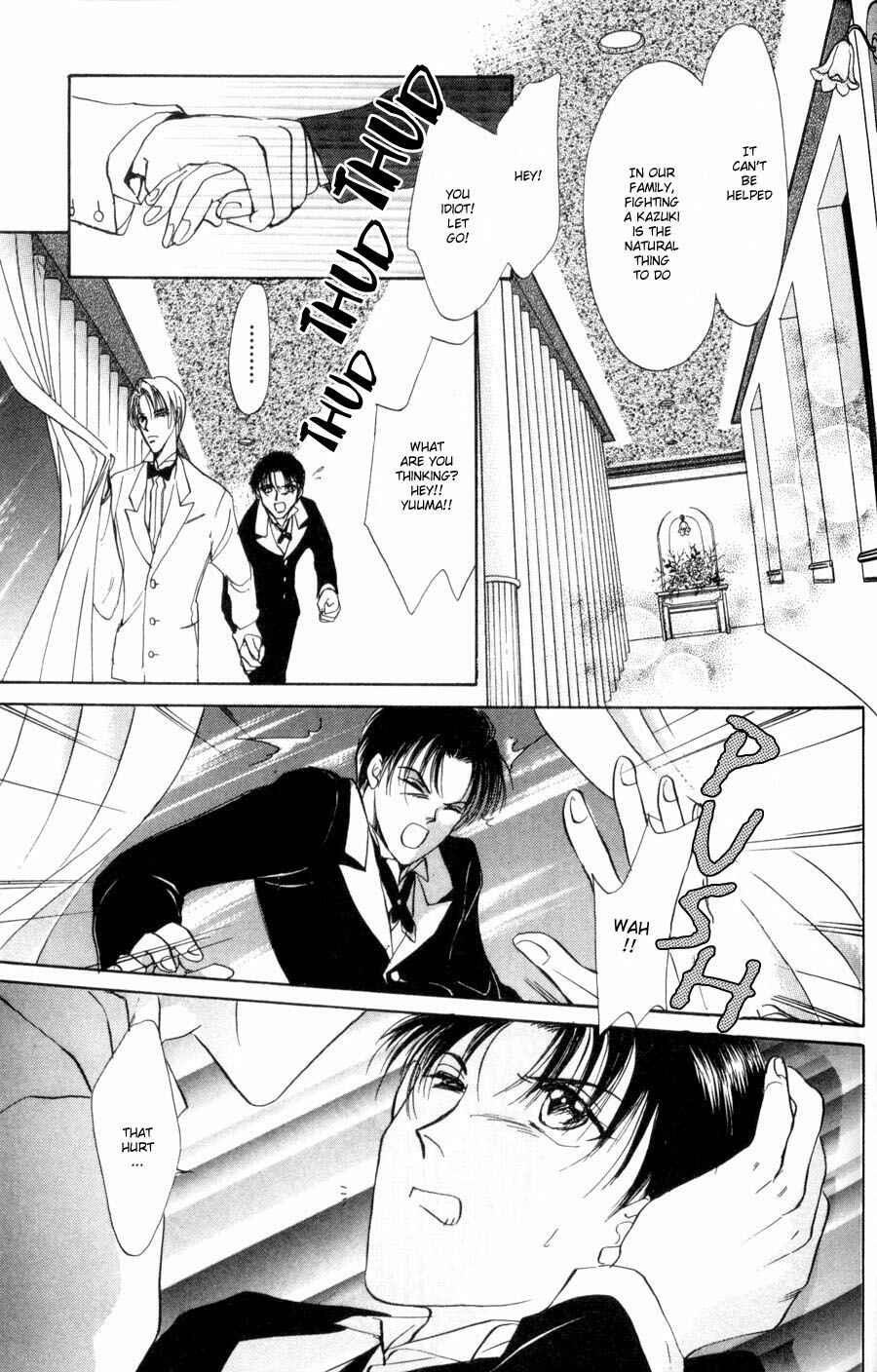 Page 40 Chapter 2 Kirai Kiraimo