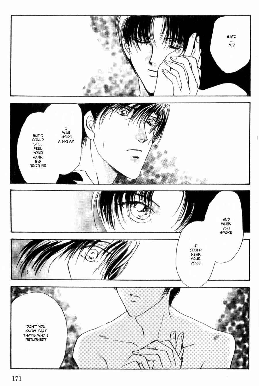 Page 14 Chapter 4 Kirai Kiraimo