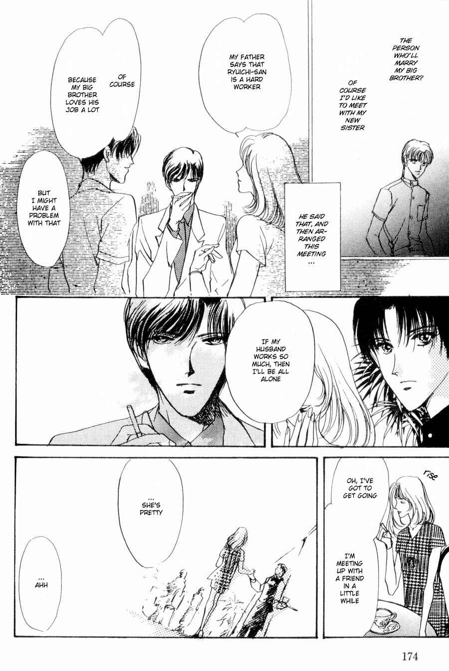Page 17 Chapter 4 Kirai Kiraimo