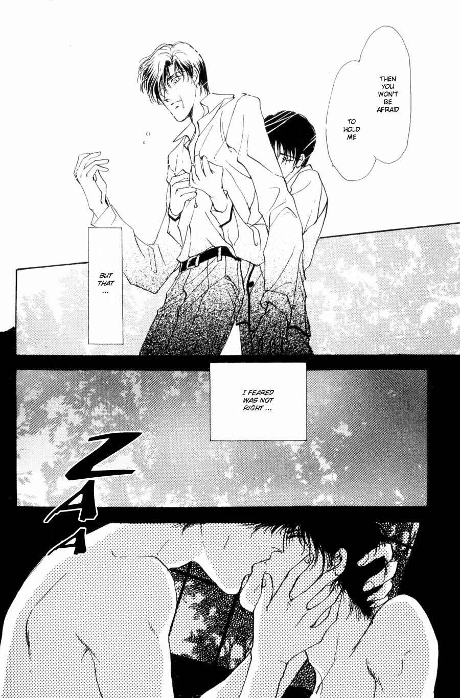 Page 27 Chapter 4 Kirai Kiraimo