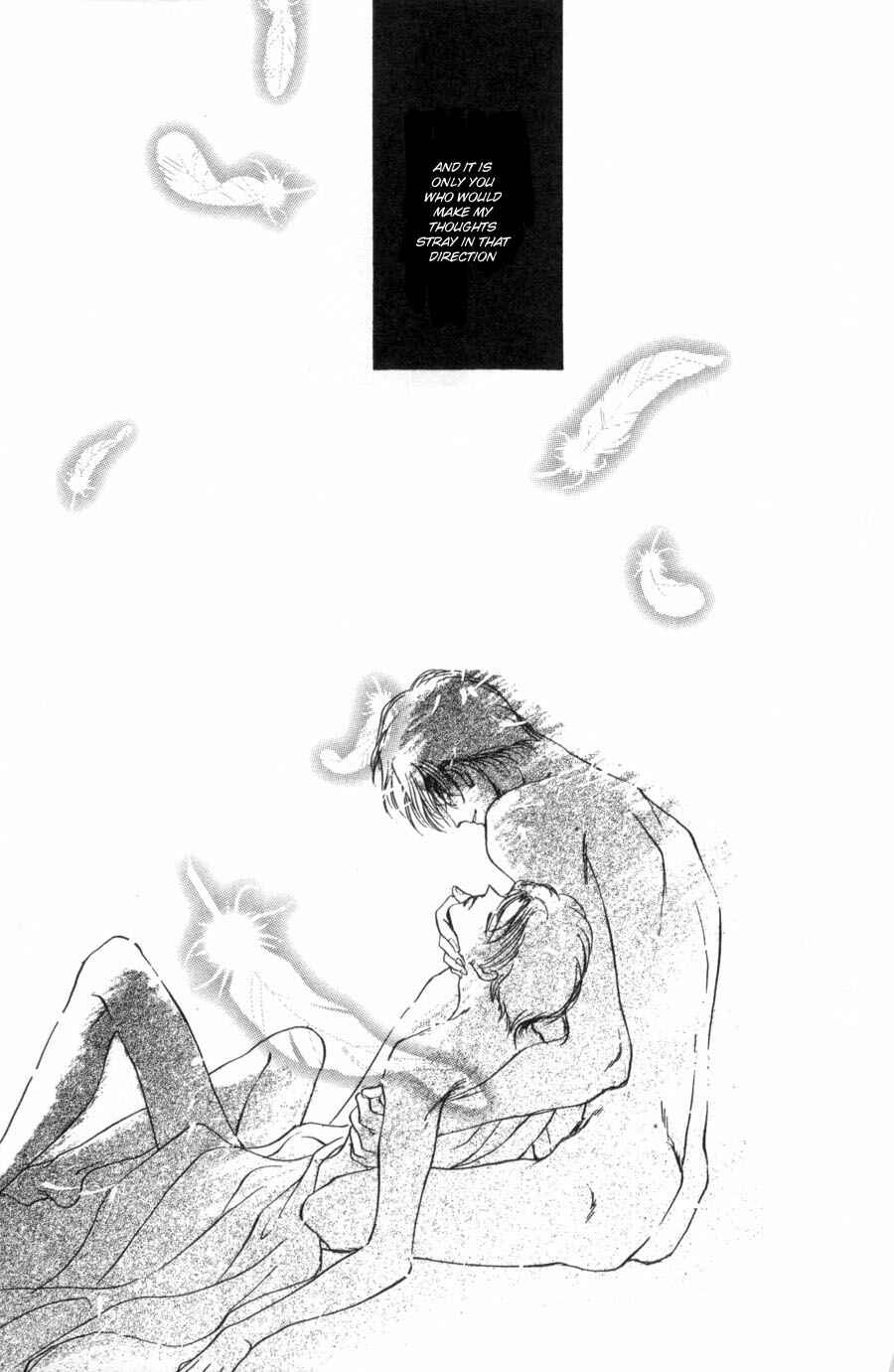 Page 30 Chapter 4 Kirai Kiraimo