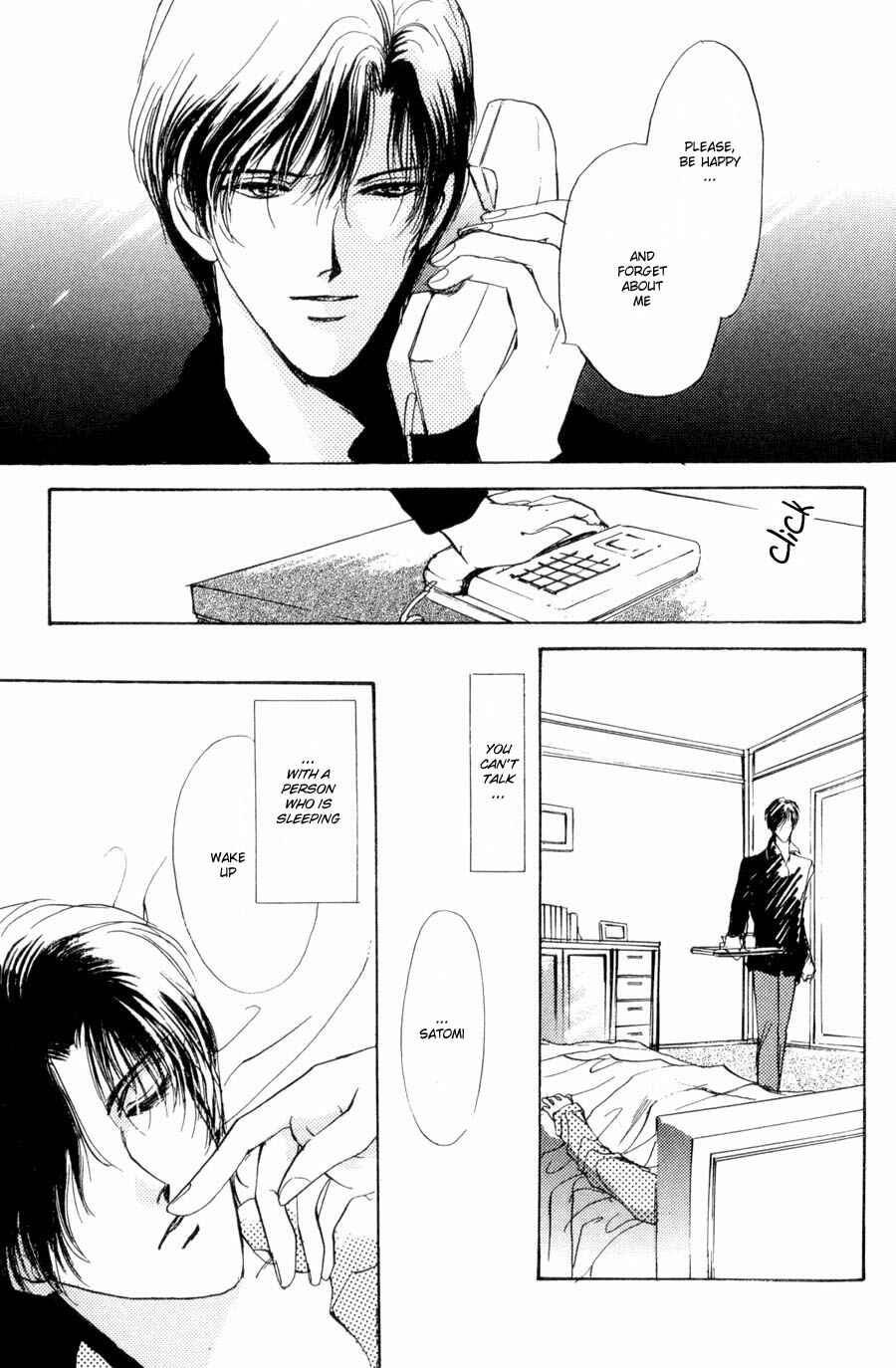 Page 32 Chapter 4 Kirai Kiraimo