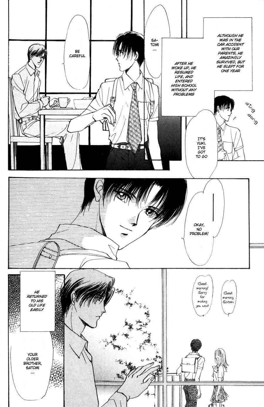 Page 5 Chapter 4 Kirai Kiraimo