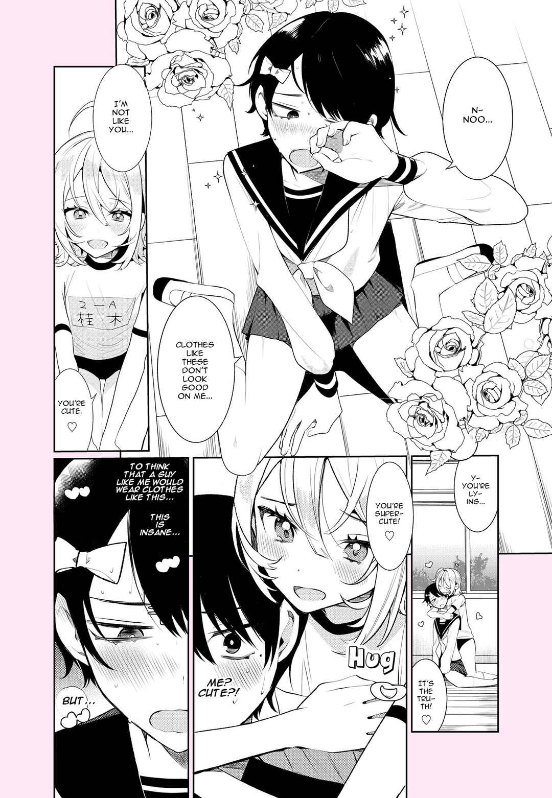Page 3 Chapter 4 Seiheki wo Kuruwaseru, Otokonoko Musume Tenkousei ga Arawareta!