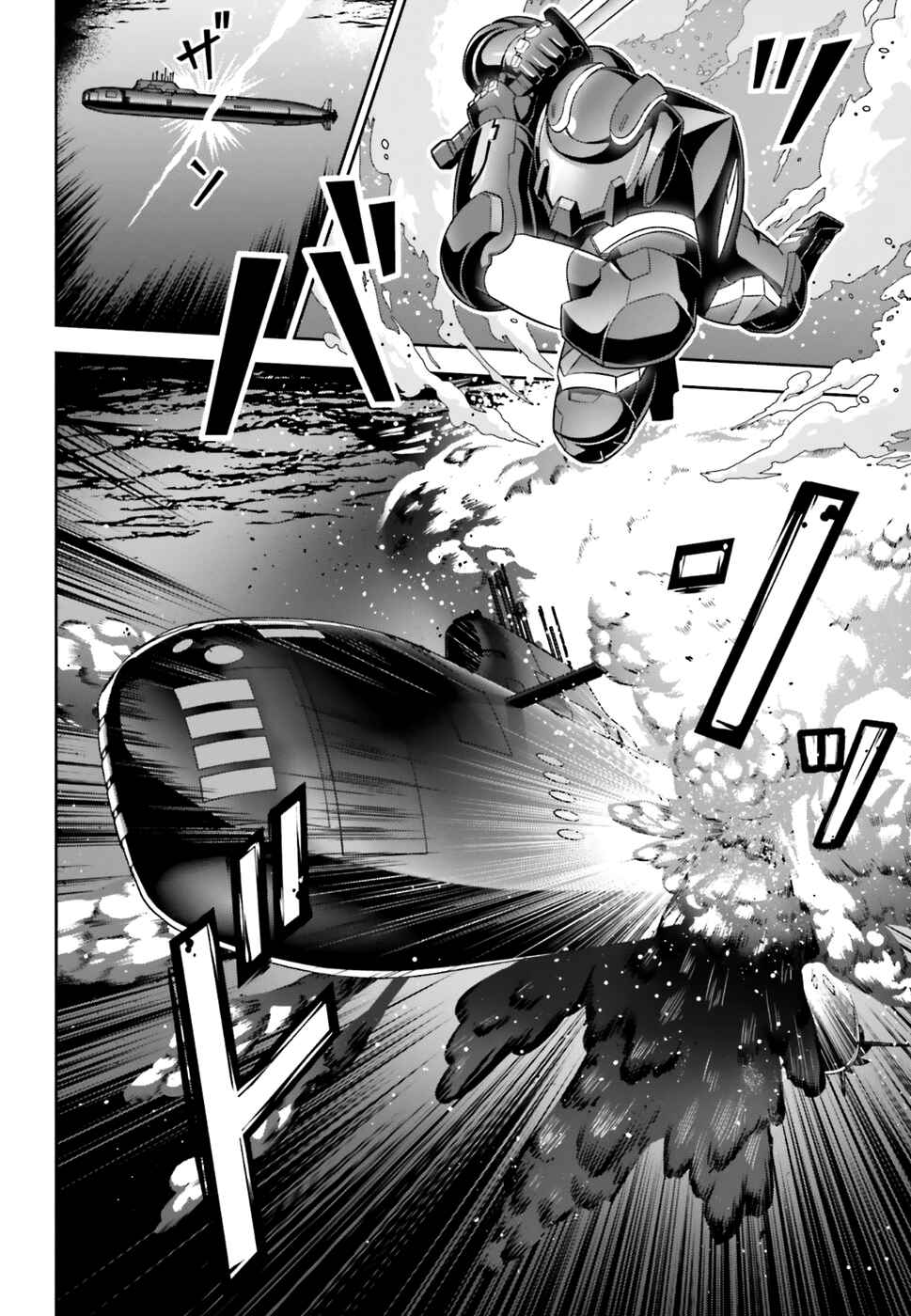 Page 10 Chapter 0 Gekijouban Mahouka Koukou no Rettousei - Hoshi wo Yobu Shoujo