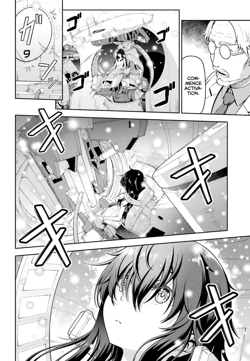 Page 6 Chapter 0 Gekijouban Mahouka Koukou no Rettousei - Hoshi wo Yobu Shoujo