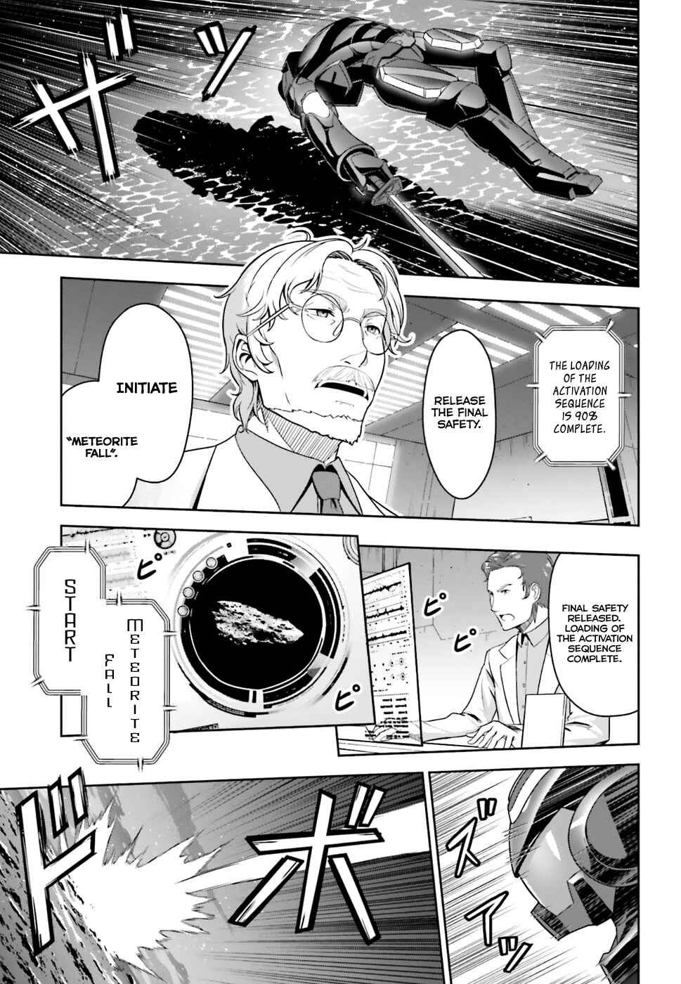 Page 9 Chapter 0 Gekijouban Mahouka Koukou no Rettousei - Hoshi wo Yobu Shoujo