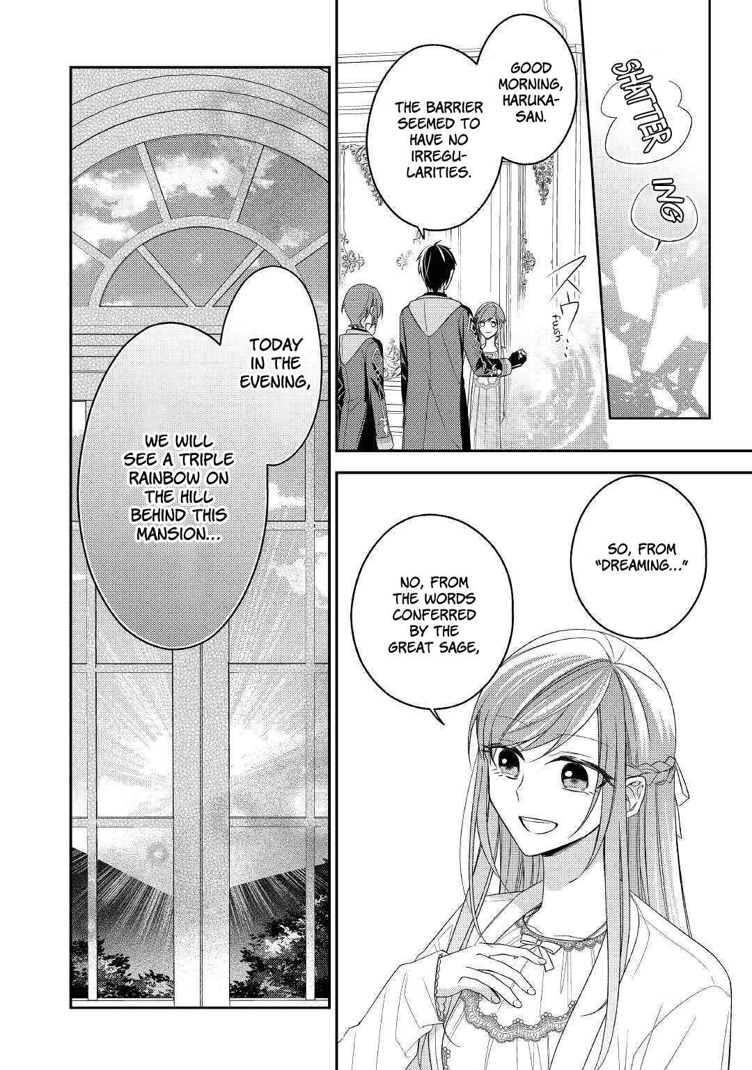 Page 2 Chapter 10 Wakeari Madoushi wa Shizuka ni Kurashitai