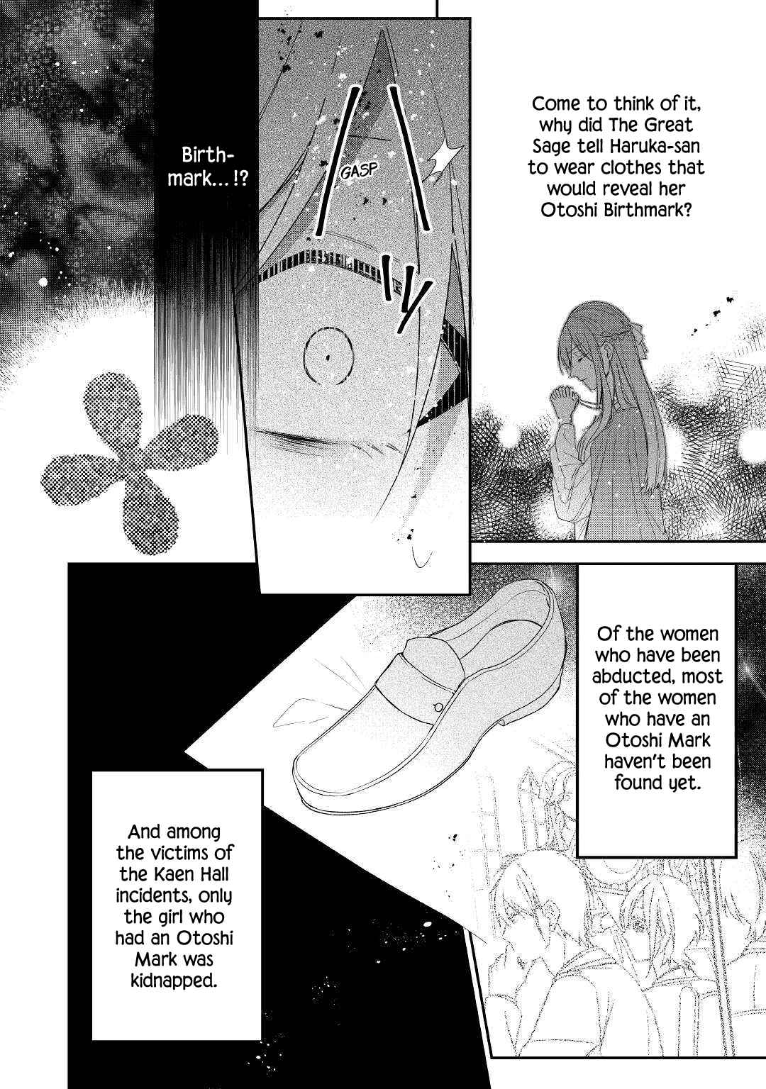 Page 24 Chapter 10 Wakeari Madoushi wa Shizuka ni Kurashitai