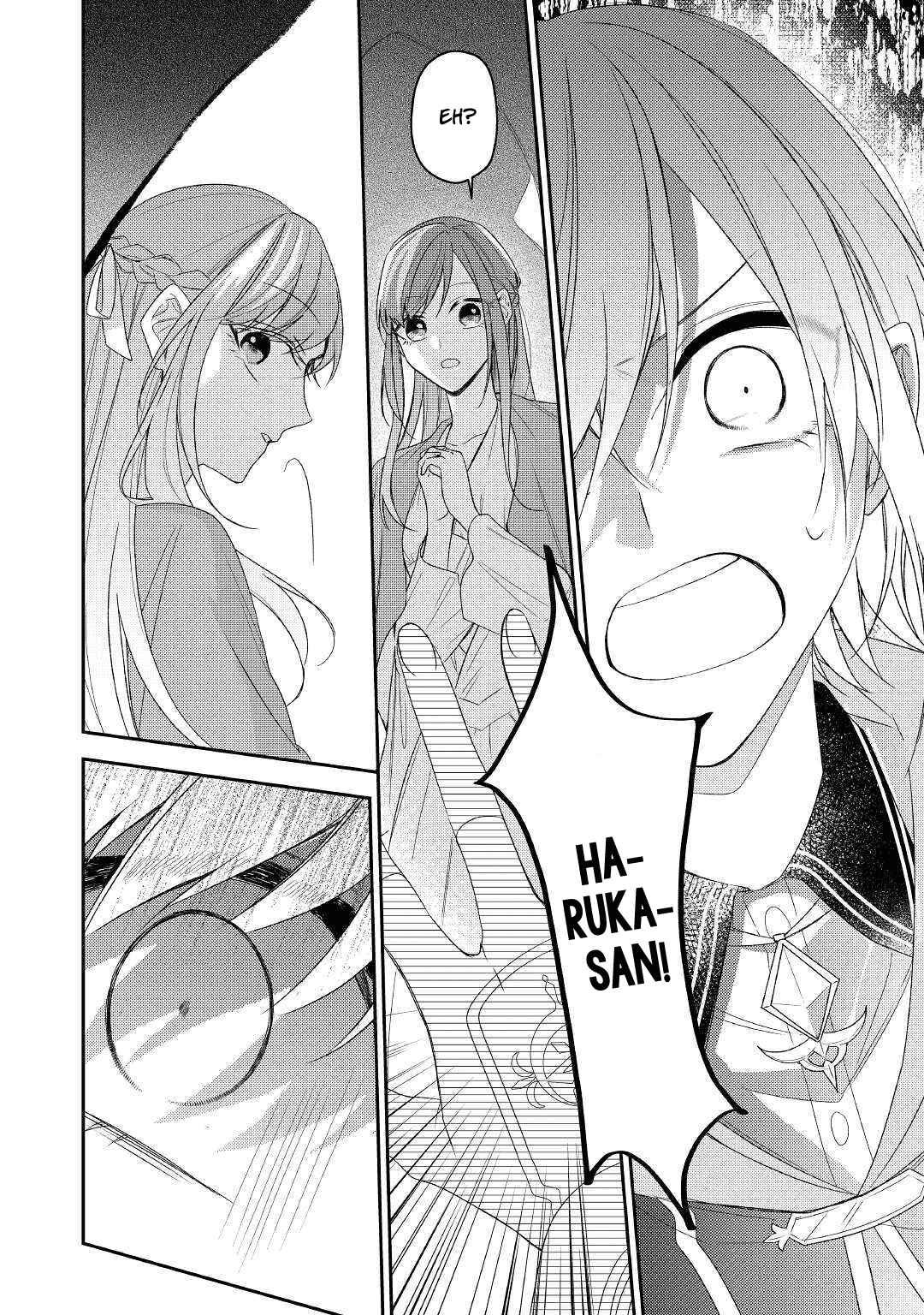 Page 27 Chapter 10 Wakeari Madoushi wa Shizuka ni Kurashitai