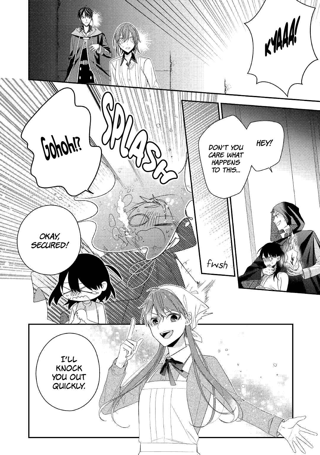 Page 11 Chapter 12 Wakeari Madoushi wa Shizuka ni Kurashitai