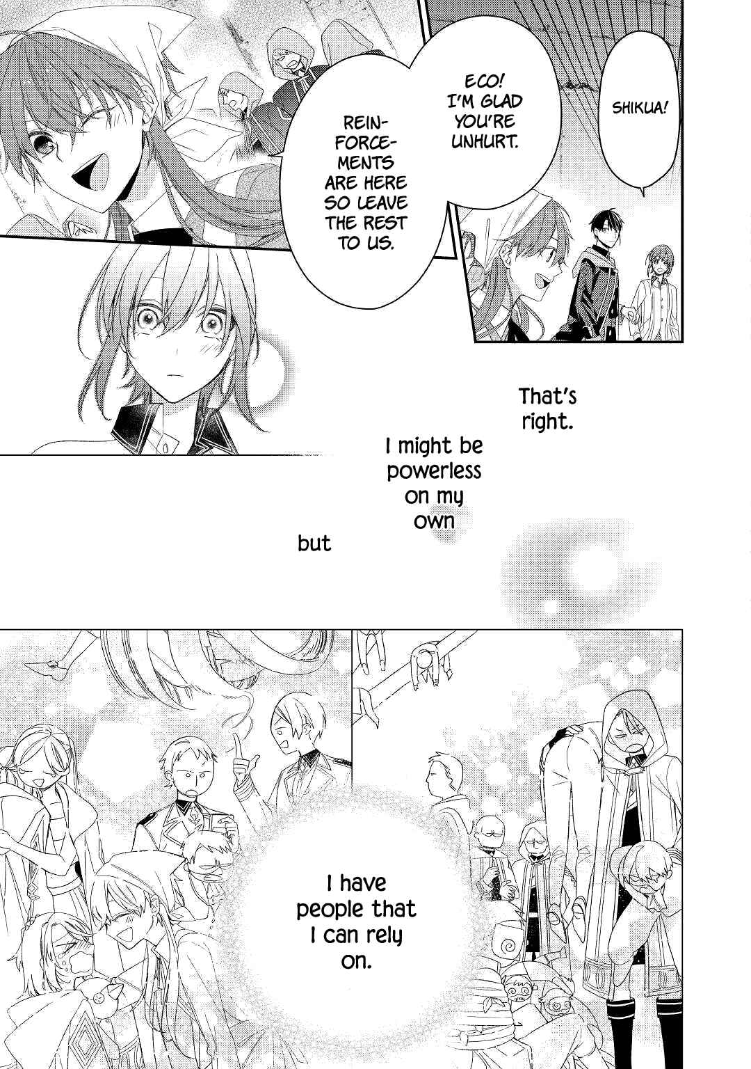 Page 12 Chapter 12 Wakeari Madoushi wa Shizuka ni Kurashitai